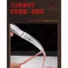 【2026年新款】SSGP剝蝦神器 蝦線刀 剝蝦器 開蝦背刀 去蝦線刀 開蝦器挑蝦線