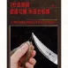【2026年新款】SSGP剝蝦神器 蝦線刀 剝蝦器 開蝦背刀 去蝦線刀 開蝦器挑蝦線