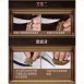 【2026年新款】SSGP剝蝦神器 蝦線刀 剝蝦器 開蝦背刀 去蝦線刀 開蝦器挑蝦線