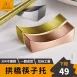 【拱橋設計】304不鏽鋼筷子托 筷子枕頭 筷托 筷架