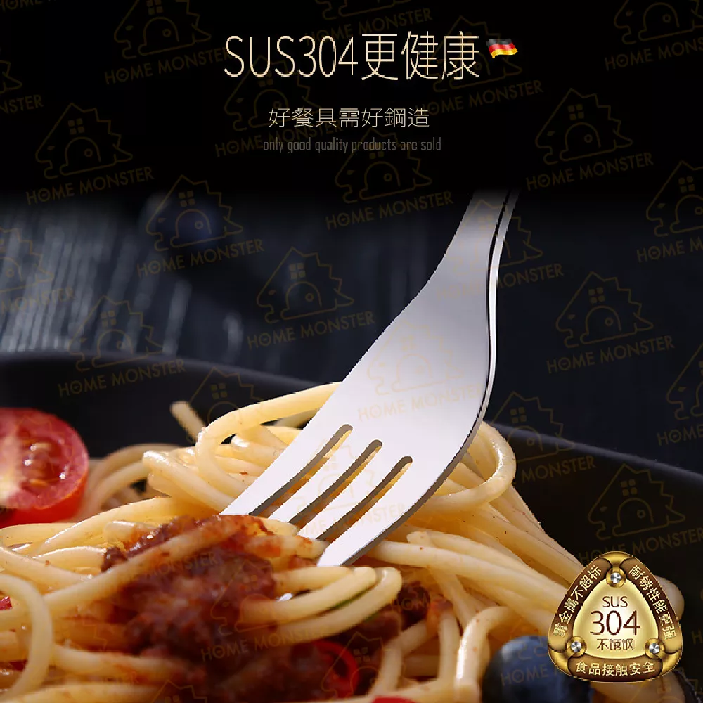 【白鯨曲線】白鯨水果叉 水果叉 304不鏽鋼叉子 蛋糕叉