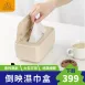【倒映系列】濕紙巾盒 濕紙巾收納盒 紙巾盒 口罩盒