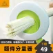 【日本原裝】麵條分量器 義大利麵分量器 可調分麵條器 分量調節器