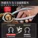 【堅果神器】SSGP柏林經典核桃夾 核桃夾 栗子夾 核桃夾 堅果夾