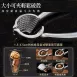【堅果神器】SSGP柏林經典核桃夾 核桃夾 栗子夾 核桃夾 堅果夾