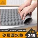 【足厚0.5cm】矽膠瀝水墊 矽膠隔熱墊 鍋墊 防燙墊 防滑桌墊 餐具墊