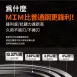 【指甲不噴】神奇指甲剪 指甲剪刀 隨身指甲剪 指甲剪套組 厚指甲剪 不鏽鋼指甲