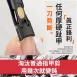 【指甲不噴】神奇指甲剪 指甲剪刀 隨身指甲剪 指甲剪套組 厚指甲剪 不鏽鋼指甲