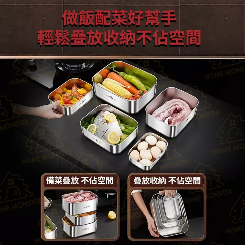 【厚實鋼材】304不鏽鋼備料盤 304不鏽鋼方盤 長盤 方盆 茶盤 料理盤