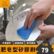 【洗碗神器】肥皂洗碗刷 神力洗碗刷 多功能矽膠洗碗刷