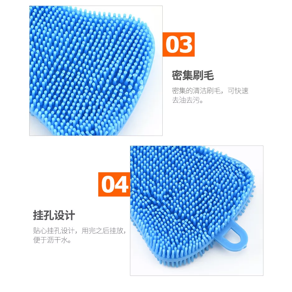 【洗碗神器】肥皂洗碗刷 神力洗碗刷 多功能矽膠洗碗刷