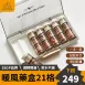 【三重密封】藥盒 藥罐 21格藥盒 分裝藥盒 藥品分裝盒 迷你藥盒 密封藥盒 隨身藥盒
