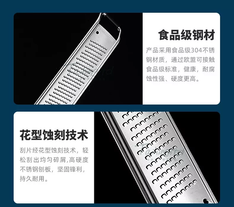 【品味生活】起司刨刀 檸檬皮刨刀 刮皮器 刨絲器 不鏽鋼刨刀 刨屑刀 乳酪刨屑器