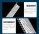 【品味生活】起司刨刀 檸檬皮刨刀 刮皮器 刨絲器 不鏽鋼刨刀 刨屑刀 乳酪刨屑器