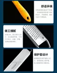 【品味生活】起司刨刀 檸檬皮刨刀 刮皮器 刨絲器 不鏽鋼刨刀 刨屑刀 乳酪刨屑器