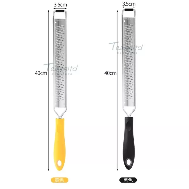 【品味生活】起司刨刀 檸檬皮刨刀 刮皮器 刨絲器 不鏽鋼刨刀 刨屑刀 乳酪刨屑器