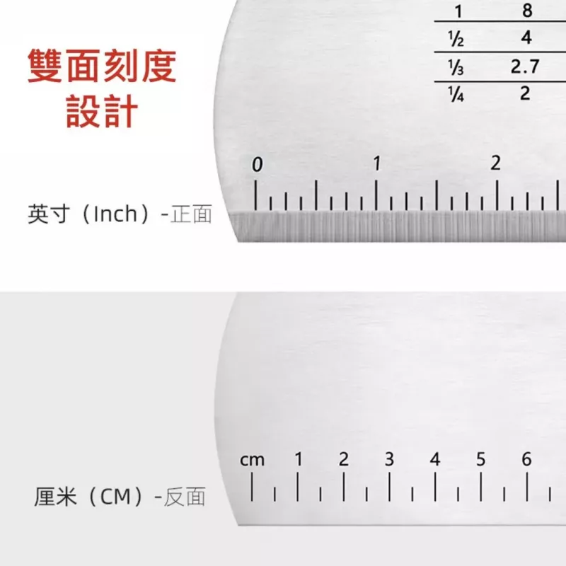 【亞馬遜熱銷】麵團刀 切麵糰刀 不銹鋼切麵刀 烘焙切面刀具 麵團切刀 刀切餅刀