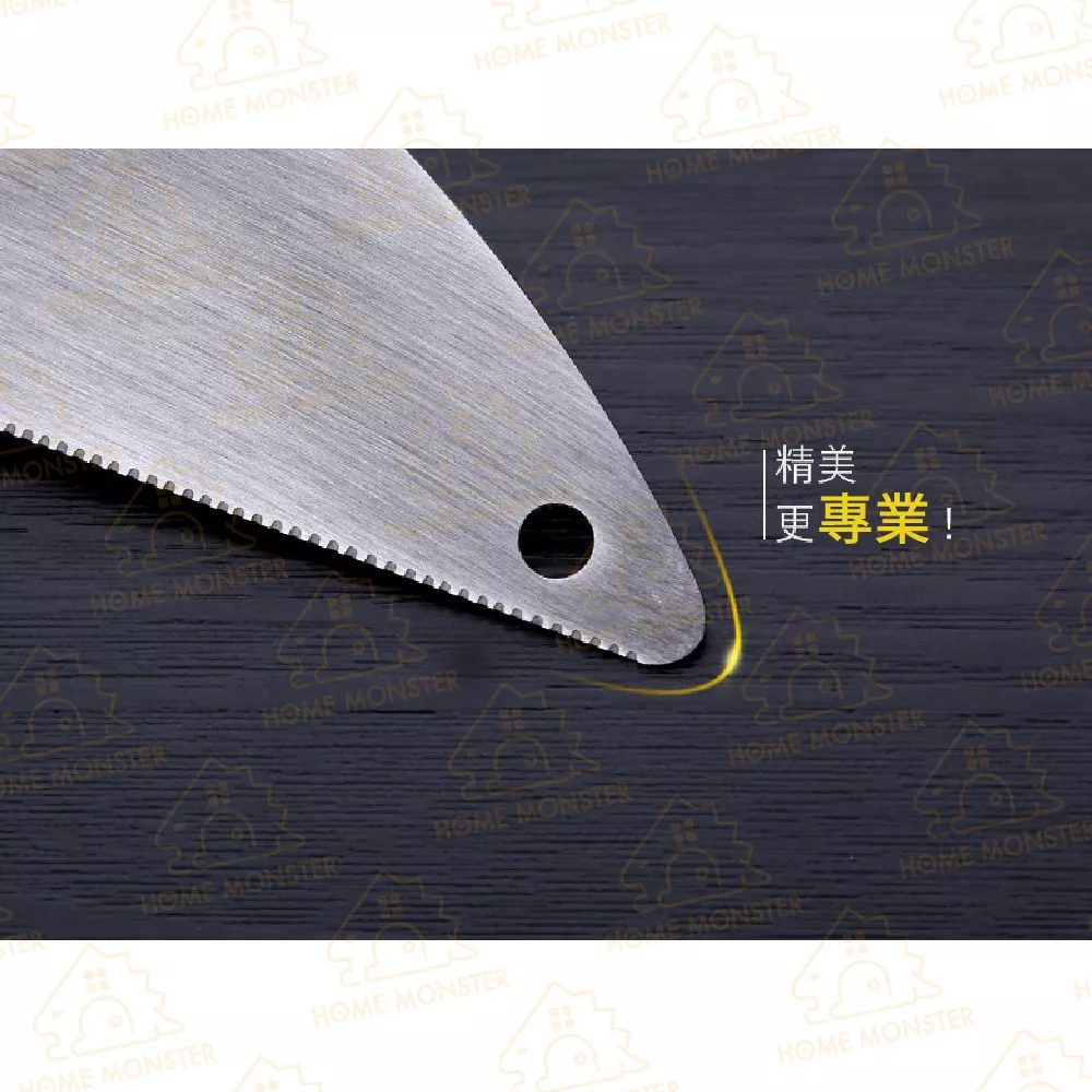 【奇異果必備】SSGP不鏽鋼奇異果刀