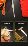 【全新升級】304不銹鋼螃蟹夾 蟹鉗三入組