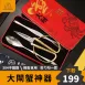 【全新升級】304不銹鋼螃蟹夾 蟹鉗三入組