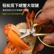 【全新升級】304不銹鋼螃蟹夾 蟹鉗三入組