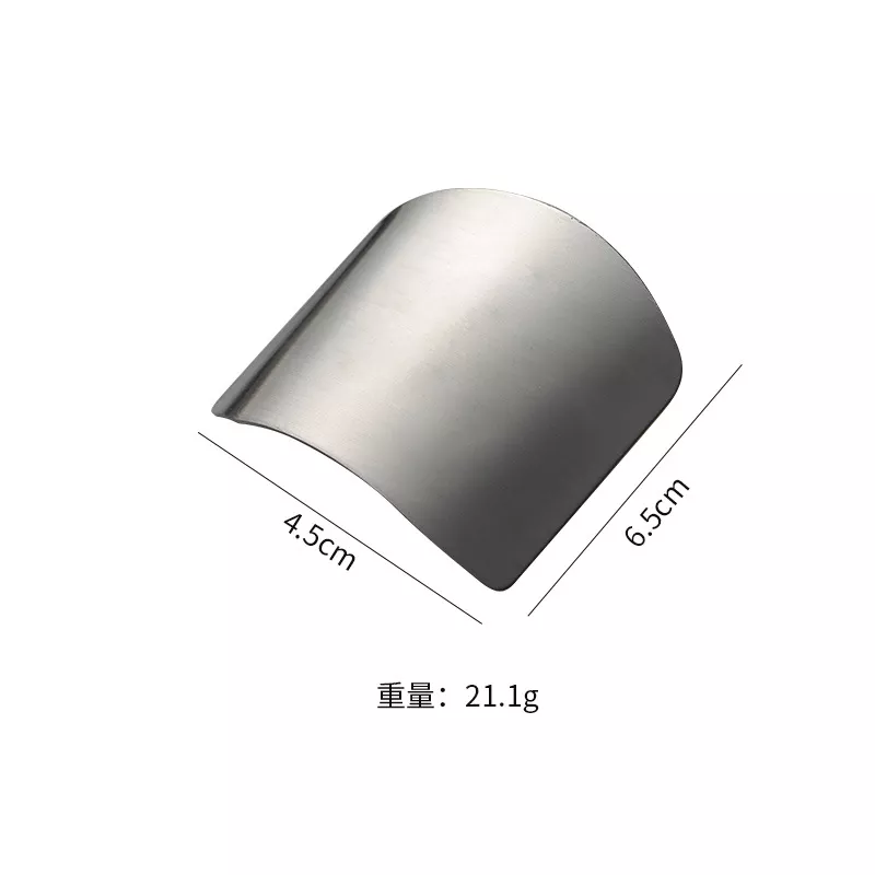 【切片必備】切菜護手器 不鏽鋼護指器 護指器