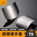 【切片必備】切菜護手器 不鏽鋼護指器 護指器