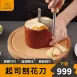 【起司職人】起司刨花刀 乳酪刨花刀 起司刨 起司切片器 起司刨片 巧克力刨花器