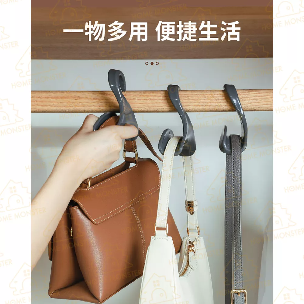 【愛包神勾】包包掛勾 皮帶掛勾 配件掛架 掛架 收納架 皮帶收納 領帶衣櫃收納