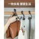 【愛包神勾】包包掛勾 皮帶掛勾 配件掛架 掛架 收納架 皮帶收納 領帶衣櫃收納