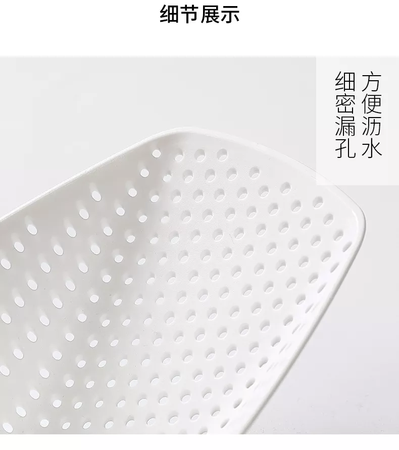 【日本の原裝】方形漏水勺 撈麵 撈蛋 撈菜 耐高溫