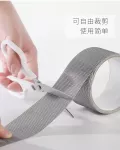 【日本の原裝】紗窗膠帶 窗戶修補 紗窗修補貼