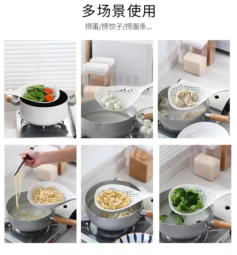 【日本の原裝】圓形漏水勺 煮麵 漏勺 火鍋勺 撈麵