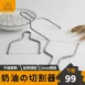 【切奶油神器】不鏽鋼起司分割線 奶油分割器 起司切割器 奶油切塊器 切奶油