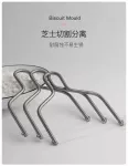 【切奶油神器】不鏽鋼起司分割線 奶油分割器 起司切割器 奶油切塊器 切奶油