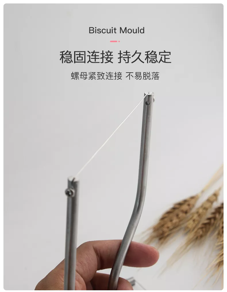 【切奶油神器】不鏽鋼起司分割線 奶油分割器 起司切割器 奶油切塊器 切奶油