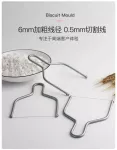 【切奶油神器】不鏽鋼起司分割線 奶油分割器 起司切割器 奶油切塊器 切奶油