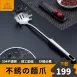 【吃麵必備】304不鏽鋼撈麵勺 粉扒 撈麵 麵勺 撈勺