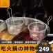 【火鍋必備】加厚火鍋濾網 304不鏽鋼漏勺 火鍋網