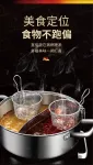 【火鍋必備】加厚火鍋濾網 304不鏽鋼漏勺 火鍋網