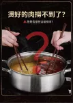 【火鍋必備】加厚火鍋濾網 304不鏽鋼漏勺 火鍋網