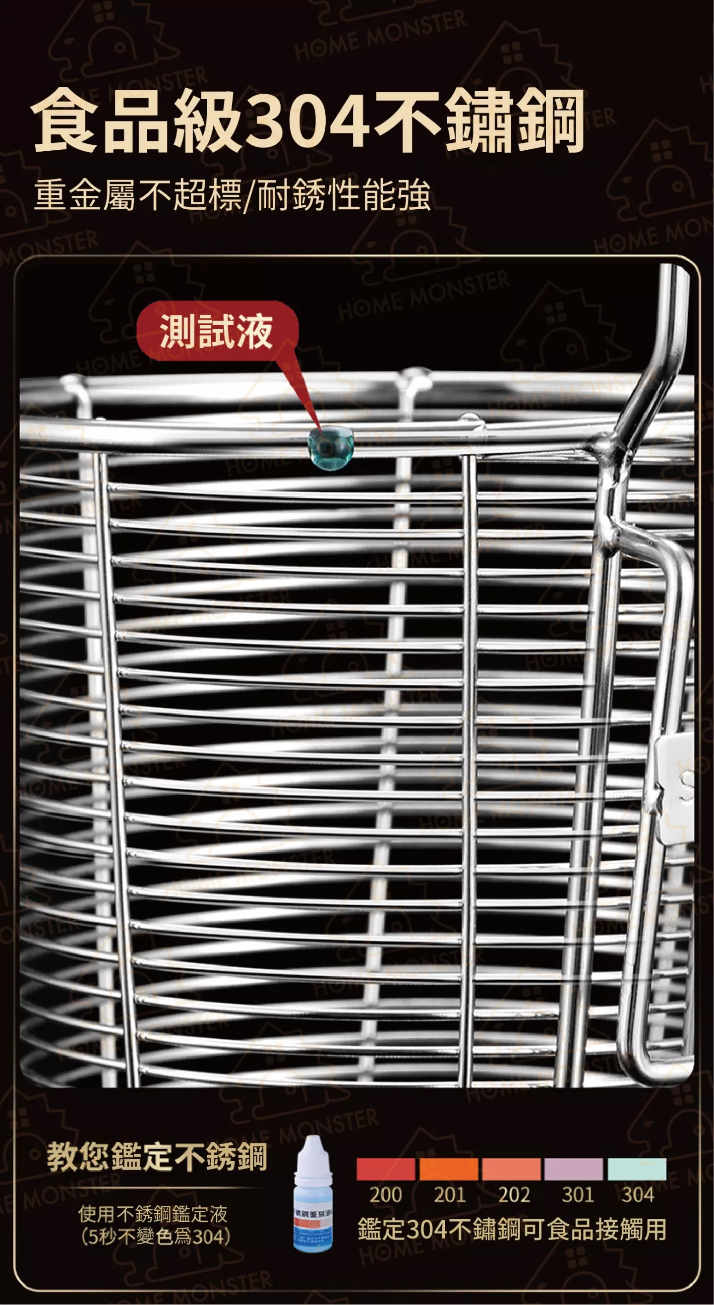 【火鍋必備】加厚火鍋濾網 304不鏽鋼漏勺 火鍋網