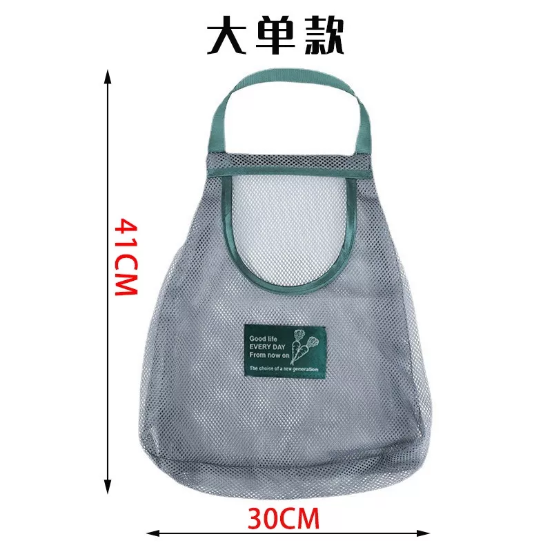 【廚房必備】蒜頭收納袋 洋蔥收納 收納袋 儲物袋 蔬果袋