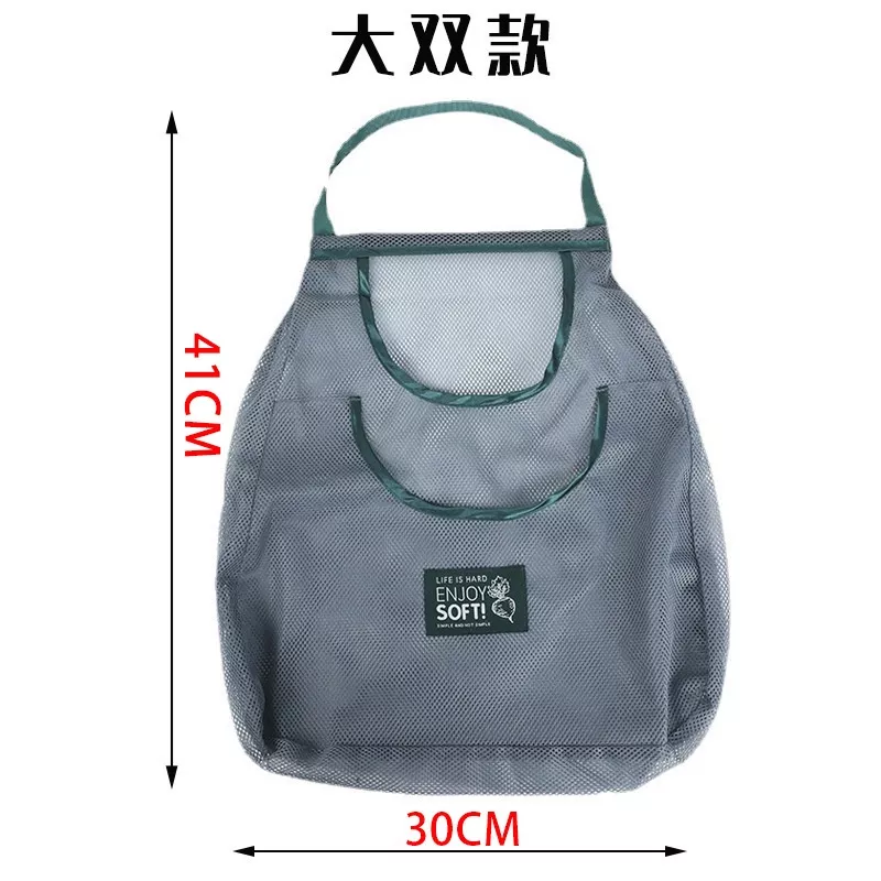 【廚房必備】蒜頭收納袋 洋蔥收納 收納袋 儲物袋 蔬果袋