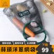 【廚房必備】蒜頭收納袋 洋蔥收納 收納袋 儲物袋 蔬果袋