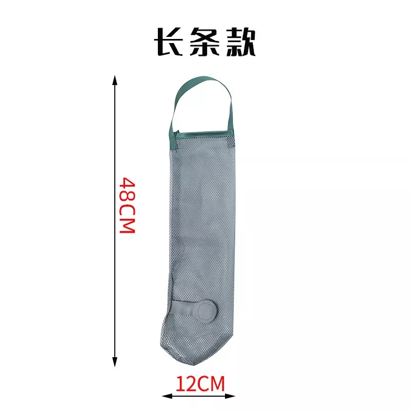 【廚房必備】蒜頭收納袋 洋蔥收納 收納袋 儲物袋 蔬果袋
