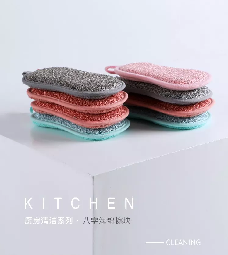 【廚房必備】高科技超細纖維洗碗布 洗碗布 菜瓜布 廚房菜瓜布 海棉 洗碗刷