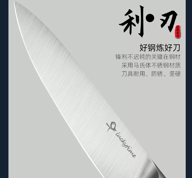 【烘焙神刀】麵包刀 不鏽鋼麵包刀 鋸齒麵包刀