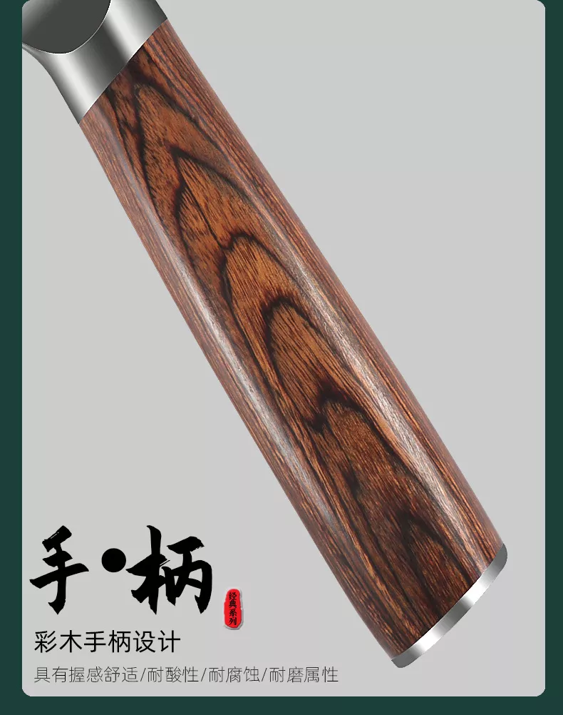 【烘焙神刀】麵包刀 不鏽鋼麵包刀 鋸齒麵包刀