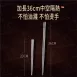 【廚房必備】法蘭克福油炸筷 36cm 304不鏽鋼防燙油炸長筷